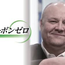 水素、脱炭素できる唯一のガス 英ITMパワーCEO