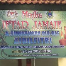Photos At Smk Inanam Peti Surat A 290