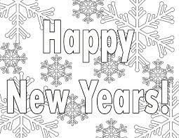 The spruce / miguel co these thanksgiving coloring pages can be printed off in minutes, making them a quick activ. Free New Years Coloring Pages Printable Free Printables Coloring Pages For S Coloring New Year Coloring Pages New Year S Eve Colors Printable Coloring Pages