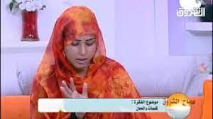 We did not find results for: ØªØ­Ù…ÙŠÙ„ Ø£ØºÙ†ÙŠØ© Ø­Ø§Ù„Ø§Øª ÙˆØ§ØªØ³Ø§Ø¨ Ù…Ø«Ø§Ù†ÙŠ Ø­Ø³Ù† Ø§Ù„Ø­Ø§Ø¬ Mp3 Mp4