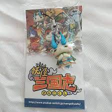 Amazon.co.jp: Yokai Sangokushi Koma-san Grandson Original Mascot Figure :  Toys & Games