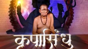 Contact shree swami samarth photos on messenger. Watch Krupasindhu May 8 2020 Full Episode Online In Hd Zee5