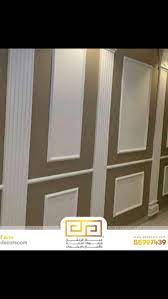 pin by ebad arahman اصباغ وديكورات 55 on اصباغ وديكورات decor home decor furniture