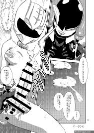 ジュウオウジャー エロ漫画 - Free Hentai Pic