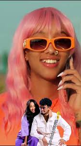 Ethiopian Music Vibes with Jon Daniel and Janiy