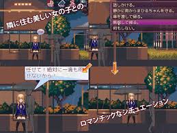 全50作品】ゲーム人気ランキング (成人向け同人ゲーム限定・24時間) 【20241129】 - DLチャンネル みんなで作る二次元情報サイト！