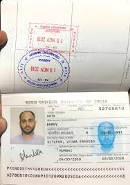 Passport Collection For Uk Visa Lost Receipt Passport Online Visa Online Death Certificate