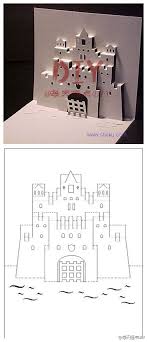 I had seen a castle book in the sept. Castle Pop Up Cards Paper Pop Kirigami