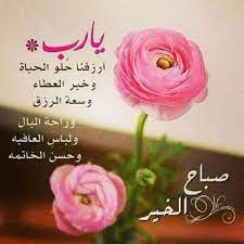 الدنيا كسارة خواطر ولا أظن أن عملا على وجه الأرض أنبل من جبر الخواطر والله إني في كل مرة أتفاجئ كيف أن كلمة طيبة صادقة place card holders savers place cards