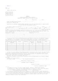 Certificatele de mostenire pentru terenurile incluse in programul national de cadastru si inregistrare sistematica se fac fara ca oamenii sa plateasca. 2