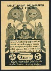 Sebuah Iklan Jaman Dahulu Yang Amat Unik Periklanan Tablet Iklan Zaman Dulu