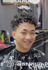 កាត់សក់ស្អាតនៅម៉ាមjén: រចនាប័ទ្មពិសេសឱ្យបុរស