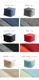 楽天市場 ビーズクッション ソファ クッション 座椅子 座イス 1人掛けソファ クッション おしゃれ かわいい 大きい 人をダメにする おうち時間 2way 日本製 洗濯可 洗えるカバーのビーズクッション rela リラ lサイズ エア リゾーム インテリア ビーズクッション