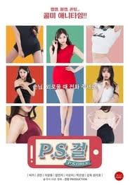 Maybe you would like to learn more about one of these? Nonton P S Girls 2016 Subtitle Indonesia Dutafilm