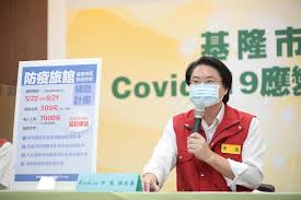 疫情緊繃， 醫護人員的壓力體力負擔，與日俱增。 新北市 政府為了幫醫護加油打氣，提供休息的安 ▲ 侯友宜 宣布將由市府提供補助，讓新北市醫護人員免費入住。 （圖／資料照）. Zngvezdblbfilm