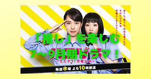 ニコラ 二階堂ふみ 画像数：13枚中 ⁄ 1ページ目 2017.06.13更新 プリ画像には、ニコラ 二階堂ふみの画像が13枚 、関連したニュース記事が5記事 あります。 いつでも画像が探せる! äºŒéšŽå ‚ãµã¿ã¨ã¯ ã‚¢ãƒ¼ãƒˆã®äººæ°— æœ€æ–°è¨˜äº‹ã‚'é›†ã‚ã¾ã—ãŸ ã¯ã¦ãª