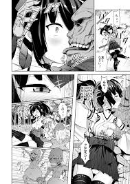 巫女神さま » nhentai - Hentai Manga, Doujinshi & Porn Comics