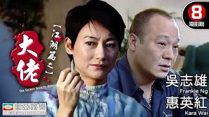 Romantic Dream（追女仔95之綺夢）｜Sean Lau、Sharla Cheung、Manfred Wong、Lawrence  Cheng｜MULTISUB｜8號電影院HK Movie