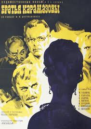 At Home Among Strangers A Stranger Among His Own Bratya Karamazovy Movies V 2019 G Filmy Kinozal I Plakat