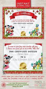 Christmas Gift Certificate Disney Trip Gift By Pixelperfectshoppe Christmas Gift Certificate Disney Gift Disneyland Gifts