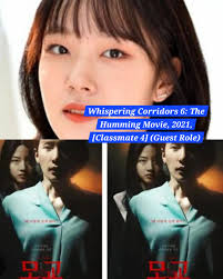 Chae Won Bin Who Is She