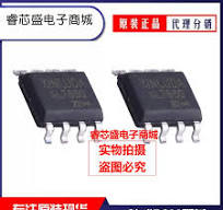 XL7660 XL620 XL3485 XL555 XL34063 XL1050 XINLUDA(信路达)
