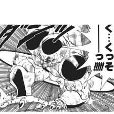 ドラゴンボール】悟空VSフリーザからACLを学ぶ | リラクゼーション&ピラティス gait【岡山ピラティス】