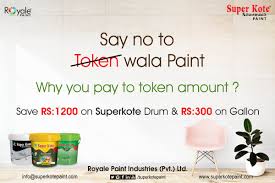 Maybe you would like to learn more about one of these? Super Kote On Twitter Say No To Token Wala Paint Why You Pay To Token Amount Save Rs 1200 On Superkote Drum Rs 300 On Gallon Https T Co Xo8e9l6zy3 Super Kote Paint Ad