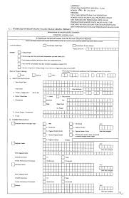 Fotokopi identitas pemohon (ktp,kk) dan kuasa apabila dikuasakan Per 20 Pj 2013 Tg Pendaftaran Dan Pemberian Npwp Pelaporan Usaha Pengukuhan Dan Pencabutan Pkp Dll Pages 51 100 Flip Pdf Download Fliphtml5