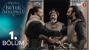 A discovery of witches izle. Uyanis Buyuk Selcuklu 1 Bolum Youtube