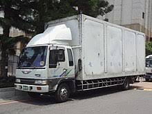 We did not find results for: Hino Ranger Wikipedia