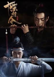 Watch and download the untamed with english sub in high quality. The Untamed Eng Sub 2019 Watch The Untamed Online English Subtitles
