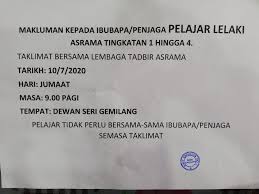 Atau kemungkinan salah seorang daripada mereka sedang berehat. Info Untuk Ibu Bapa Atau Penjaga Pelajar Smk Simunjan No 1 Sarawak Rasmi Facebook