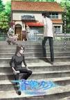 蒼穹のファフナー BEHIND THE LINE