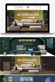 Taobao Home Improvement Festival Simple Style Furniture Banner Poster Template E Commerce Psd Free Download Pikbest Upcycled Furniture Diy Bedroom Furniture Makeover Vintage Bedroom Furniture