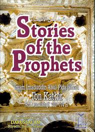 It is a great mercy of god that you are gentle and kind towards them; Https Www Islamguiden Com Arkiv Stories Of The Prophets Pdf