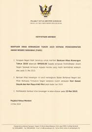 Umum Tarikh Bonus Hari Raya 2019 Negeri Sarawak Jadi Yang Pertama Tehpanas