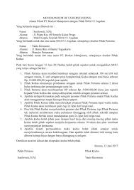 Ketentuan seputar kontrak kerja kontrak kerja/perjanjian kerja adalah suatu perjanjian antara selain itu, dalam hal perusahaan tidak membuat perjanjian kerja secara tertulis (pkwtt) dengan. Contoh Mou Yang Dapat Dijadikan Referensi Sebelum Membuatnya Uprint Id