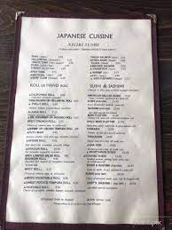Menu Of Wild Ginger In Sicklerville Nj 08081