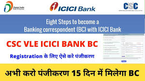 Now enjoy simple 3 steps money transfer with money2india competitive exchange rate and host of amazing benefits. Icici Bank Login