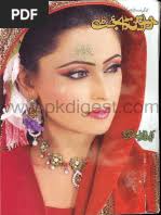 Fatawa Ajmaliya Vol 1 by Mufti Muhammad Ajmal Sambhali Qadri Razavi