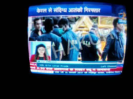 Последние твиты от rajasthan news today (@rajasthannewst2). Breaking News Etv Up Etv Rajasthan Channel Added On Ddfreedish Entertainment Dth Forum Dth Channel Updates News Tv Updates