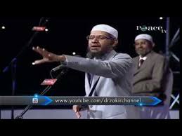 He stated it bitcoin has no value in and of itself. Dr Zakir Naik Stock Market Bitcoin Halal Or Haram High World Coin News