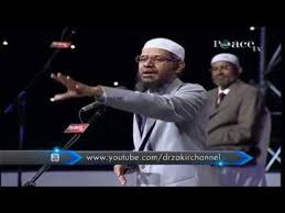 Verily allah knows the best. Dr Zakir Naik Stock Market Bitcoin Halal Or Haram High World Coin News