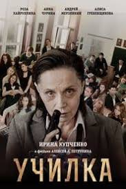 скачать фильмы на телефон Mp4 бесплатно в хорошем качестве Pin On Intervyu Film Smotret Onlajn V Horoshem Kachestve