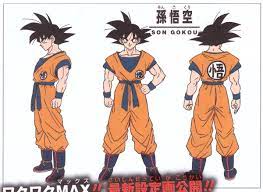 Masako Nozawa In Doragon Boru Cho Burori Dragon Ball Super Broly 2018 Dragon Ball Super Goku Anime Dragon Ball Super Dragon Ball