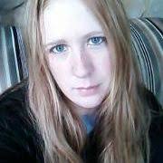 Mandi Benson (mommato4in13)