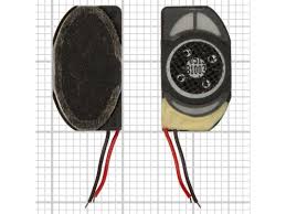 Buzzer compatible with Samsung C160 ...