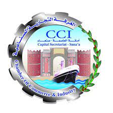 إجراء المعاملات التجارية في لعبة روبلوكس. Ø§Ù„ØºØ±ÙØ© Ø§Ù„ØªØ¬Ø§Ø±ÙŠØ© ØªÙ†Ø§Ù‚Ø´ Ù…Ø¹ Ø±Ø¬Ø§Ù„ Ø§Ù„Ø£Ø¹Ù…Ø§Ù„ Ø¥Ù„ØºØ§Ø¡ Ù‚Ø±Ø§Ø± ÙØ­Øµ Ø§Ù„Ù…Ù†ØªØ¬Ø§Øª Ø§Ù„ØµÙŠÙ†ÙŠØ© Ù‚Ø¨Ù„ Ø´Ø­Ù†Ù‡Ø§ Ø§Ù„Ù…ØµØ¯Ø± Ø£ÙˆÙ†Ù„Ø§ÙŠÙ†