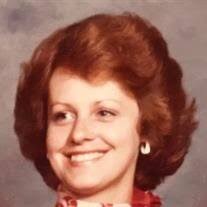 Pamela Jean Stiles Obituary